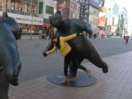 ァ玖伀鉒℅主播照片