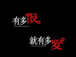 ┈━═☆╯二哥╮★的主播照片