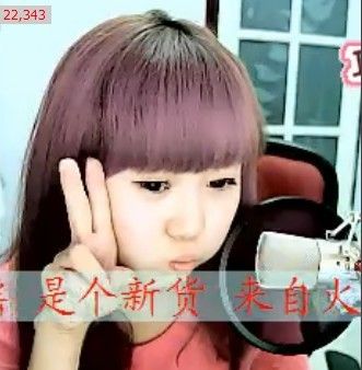 じ♡ve瑶瑶格格♡╮的主播照片
