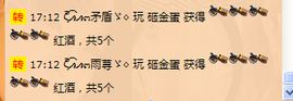雨荨5198主播照片