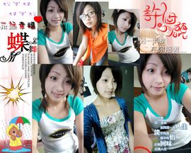 小小温柔。。主播照片