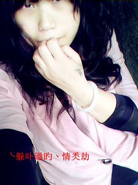 ❥゛川妹儿、艳孓主播照片