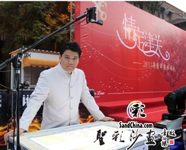 圣彩创意沙画主播照片