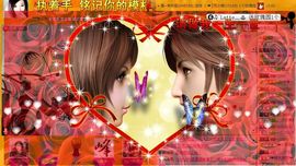 Vv❥味味﹍☂主播照片