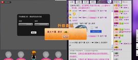 媚儿啊主播照片
