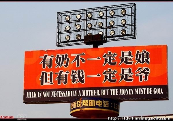 【一生相守】的主播照片