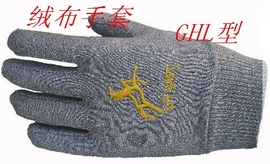 手套图样主播照片