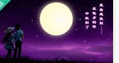 一班班长❤雪儿❤主播照片