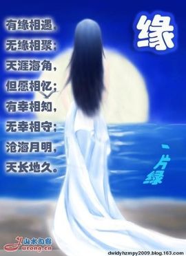 ☂客家甜心金牌代理☂主播照片