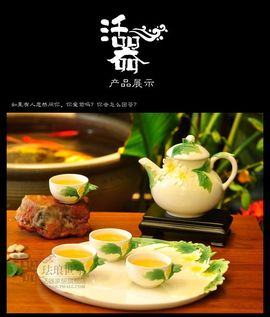 ╰❥℡冰雪每天40首主播照片