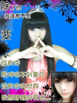 素颜，霞妞主播照片