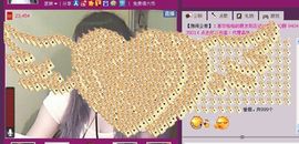 ❤❤❤充值可乐❤❤❤主播照片