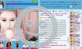 安√恬主播照片