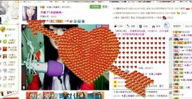 ☆﹀╮溏心鸡蛋☞主播照片