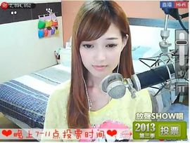 ❤❤Panda路西法主播照片