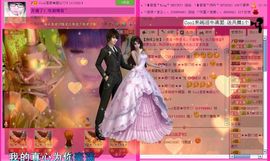 ☂客家甜心金牌代理☂主播照片