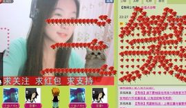 三笑😊😄😊主播照片