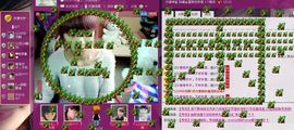 空气♀之约主播照片