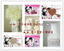 ゛菜菜°小妞♀主播照片