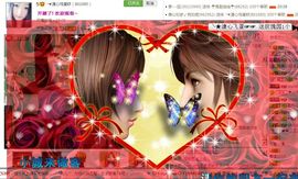 ☆﹀╮溏心鸡蛋☞主播照片