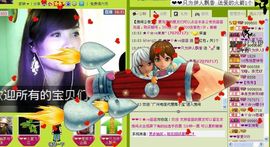 ◤ゞ.单身贵族ゞ.◥主播照片