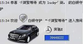 lucky╯金小柒。主播照片