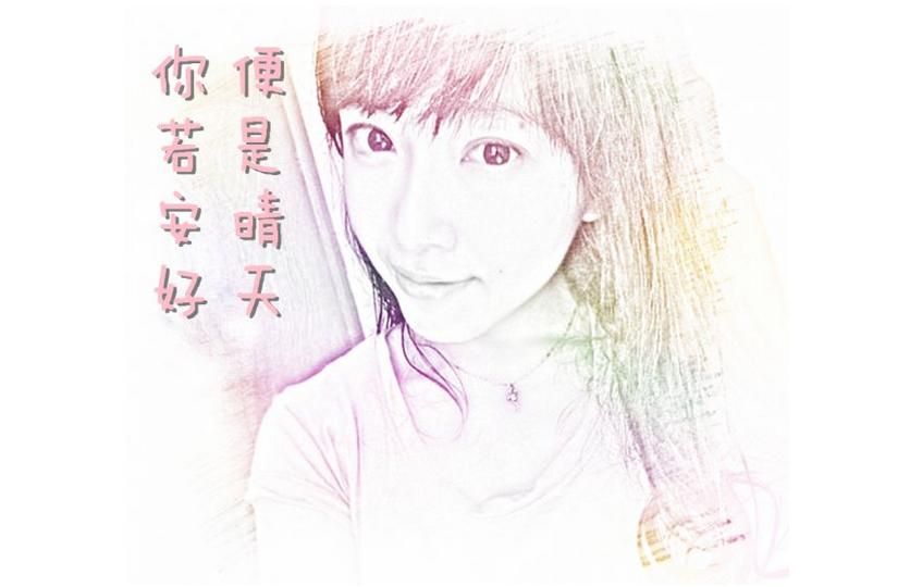 じ0vЁ小❤夏主播照片