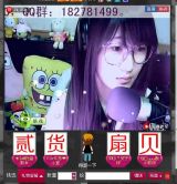 ~~~~‘’的图片