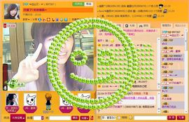 囧尛叉丶主播照片