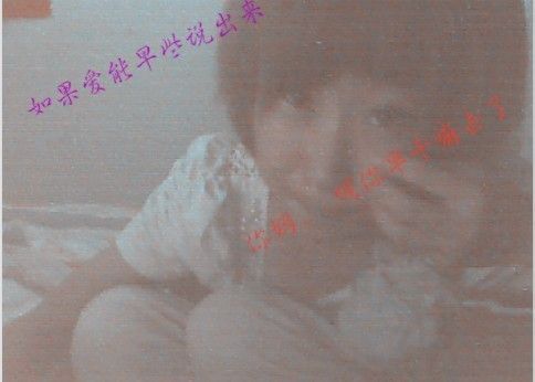 mc琪琪baby的主播照片