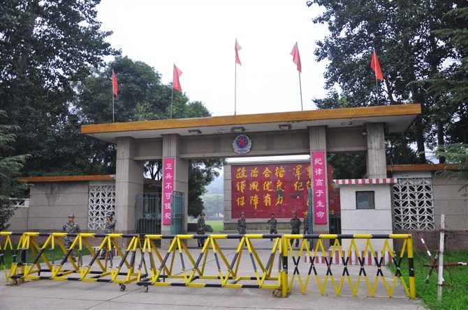 昵称违规，请重新修改的主播照片
