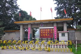 昵称违规，请重新修改主播照片
