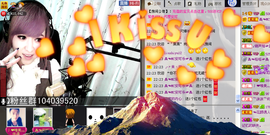 一只小安可主播照片