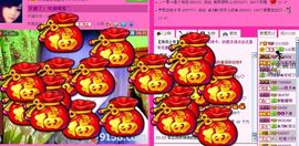 ☂客家甜心金牌代理☂主播照片