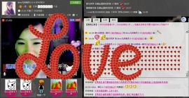 じ★╮凡间精灵小小✿主播照片