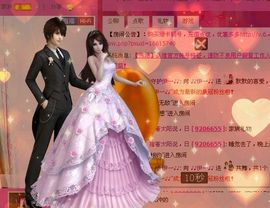 ♪♪傻丫头❤☂伊一♪主播照片