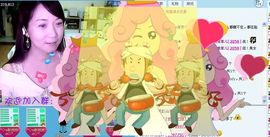 喵喵～♡主播照片