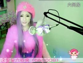 😸熱饅頭主播照片
