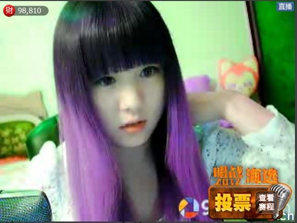 千夜星辰的主播照片