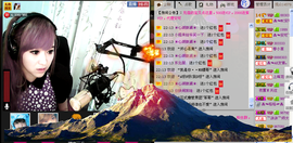 一只小安可主播照片