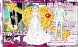 ™❥糖小糖-再见主播照片