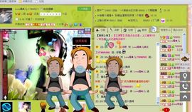 媚儿啊主播照片