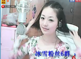╰❥2015主播照片