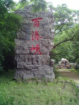 Zqc★、农民灬主播照片