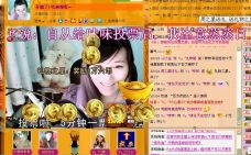 Vv❥味味﹍☂的图片