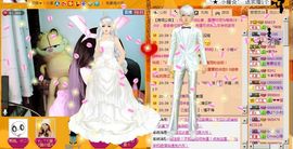 Vv❥味味﹍☂主播照片