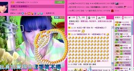 ☂客家甜心金牌代理☂主播照片