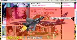 雨荨5198主播照片