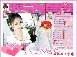 ゛菜菜°小妞♀主播照片
