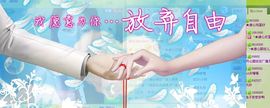 ☆﹀╮溏心鸡蛋☞主播照片